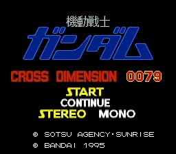 Title Screen